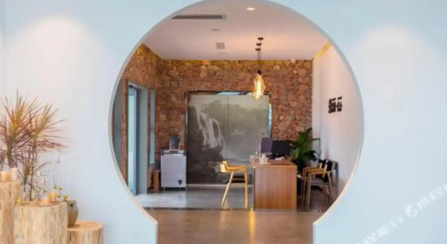 Yaojia · Fanshe Cliff Boutique Hotel, Boek Boutique Hotel Boetiekhotels in Anshun, Boutique Hotel