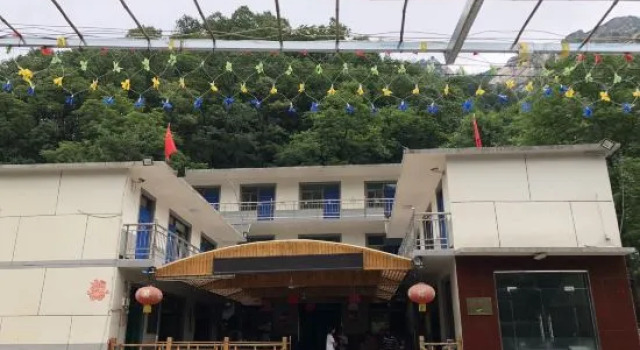Wuyuezhai Mountain Renjia Inn, Book Hotel Shijiazhuang Hebei