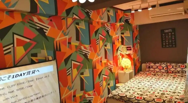 Chintai Navi Hostel, Забронировать Хостел Хостелы Осаки, Хостел