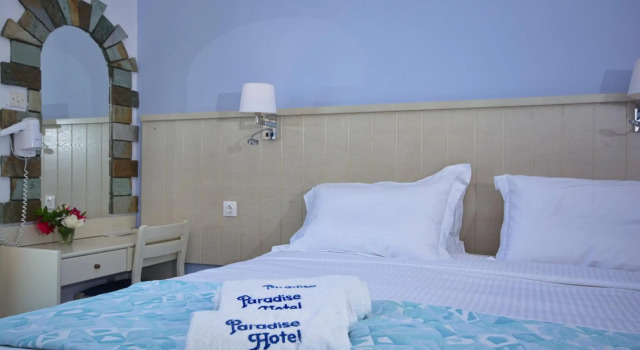 Paradise Hotel, Забронировать Отель Патитирион Алонисос