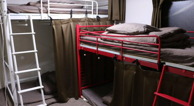 Tomato Guest House