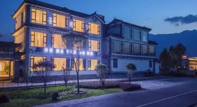 Xiyunkai Designer Seaview Inn., Prenota Hotel Hotel a Dali con parcheggio, Parcheggio