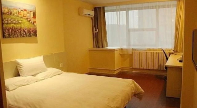 Hanting Hotel Xingtai Shoujing Bei Road, Book Hotel Xingtai Hebei