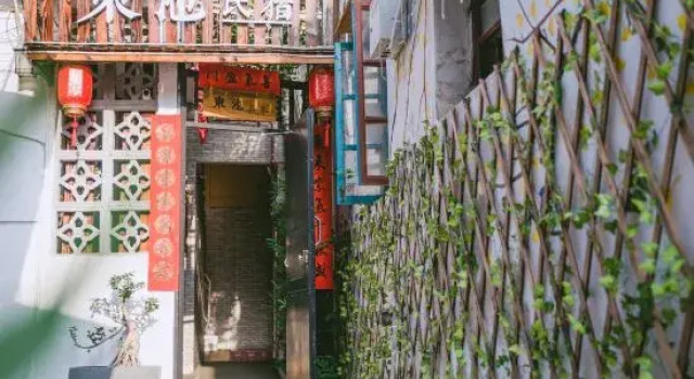 Dongchi Inn, Rezervasyon Otel Guangdong otoparklı oteller, Otopark