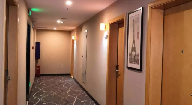 7 Days Premium·Chenzhou Anren Avenue, Забронировать Отель Аньжэнь Хунань
