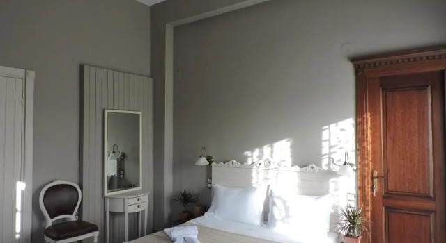 Geomelia Guest House, Забронировать Гостевой дом  