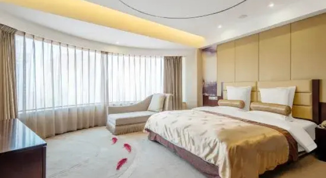 Люкс Business Zijingong International Hotel