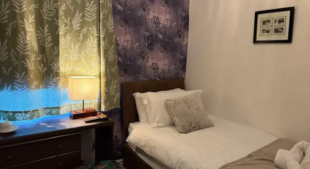 Номер Classic Athol House