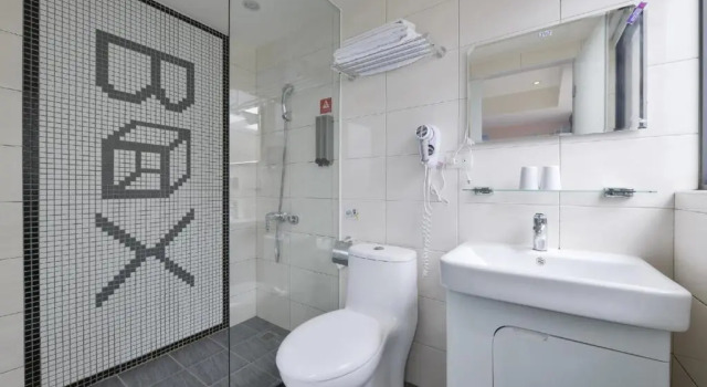Номер Economy Taichung Box Design Hotels