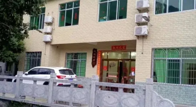 Hengyang County Kaiyue Home Homestay, Varaa Hotelli Hengyang Hengyang