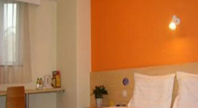 7 Days Inn Guiyang Wenchangge Branch