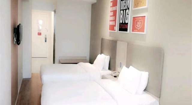 Hanting Hotel Beijing Wangfujing, Забронировать Отель Дунчэн Пекин, рядом с Улица Ванфуцзин