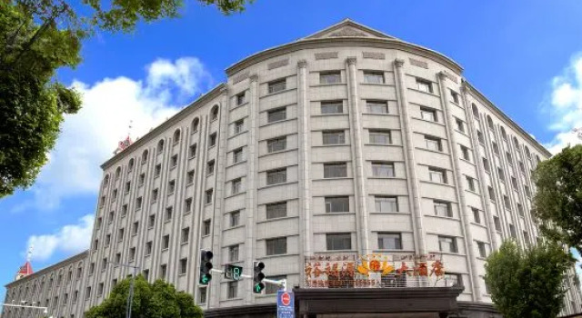Yufuyuan Hotel, Buchen Sie Hotel Yumin China