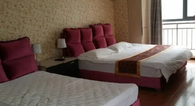 Wanda Aijia Aparthotel