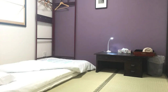Kyo no Yado Akizushima, Забронировать Отель Отели в центре Киото, в центре, Завтраки