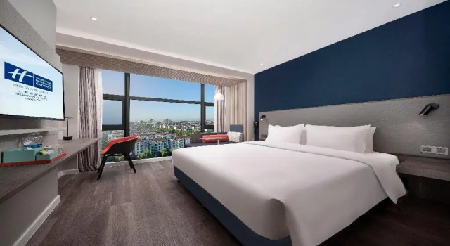 Holiday Inn Express Shanghai Qingpu New City, Varaa Hotelli Qingpu Shanghai