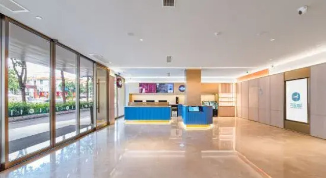 HanTing Hotel (Quanzhou Xihu Park), Book Hotel Fengze district 