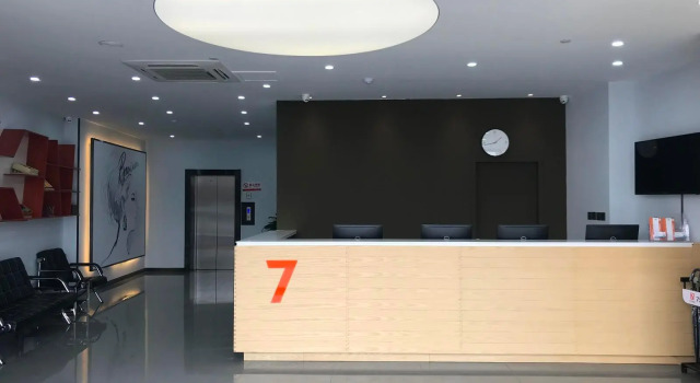 7 Days Premium·Zibo Huantai Xinyu Building