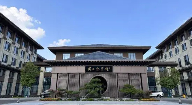 Zhoukou City Guest House, Book Guesthouse Zhoukou Henan