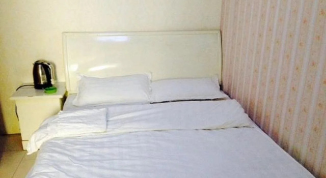 Blue Sky Inn, Book Hotel Xuyi 