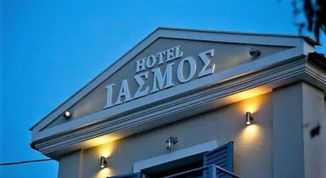 Boutique Hotel Iasmos, Prenota Boutique Dorida Grecia Centrale