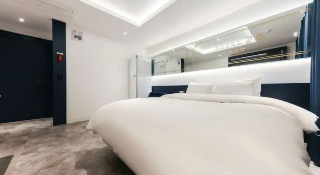 Номер Deluxe Hotel Gongju