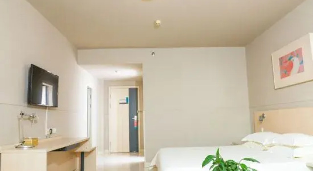 Номер Business Jinjiang Inn Tongcheng Highway Passenger Terminal
