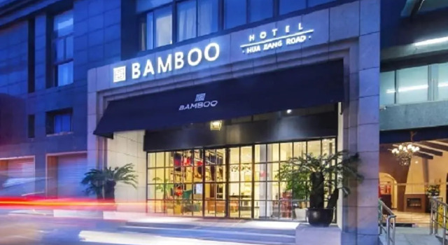 The Bamboo Hotel Hong Qiao Airport, Varaa Hotelli Shanghai Shanghai