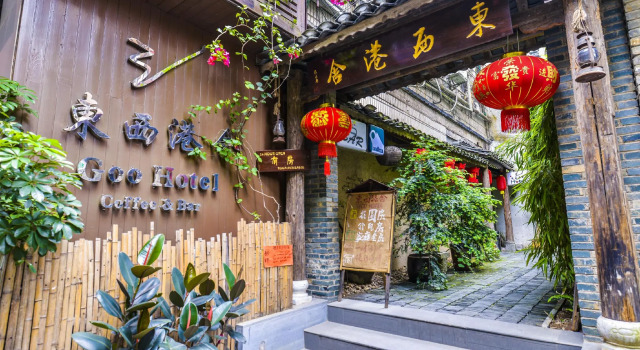 Кровать в общем номере Guilin Goo Hotel