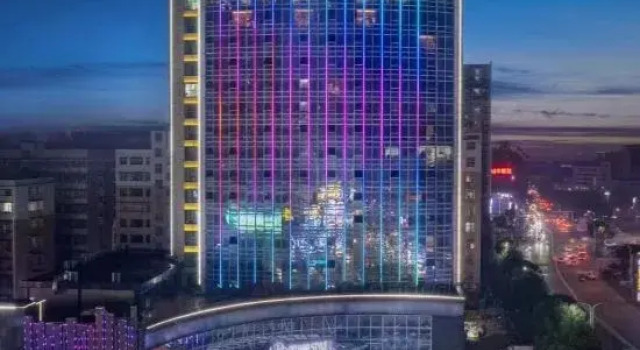 Echarm Hotel (Leiyang Hexing City Plaza), Buchen Sie Hotel Leiyang Hunan
