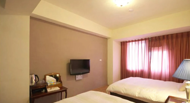 Feng Chia YoYo I, Reservar Hotel Taichung China
