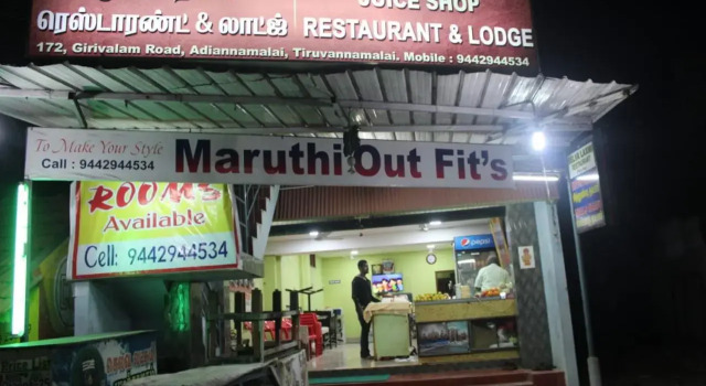 Selvalakshmi Restaurant and Lodge