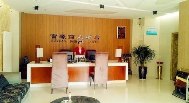 Fuyuan Business Hotel, Rezervovat Hotel Luo-jang Henan
