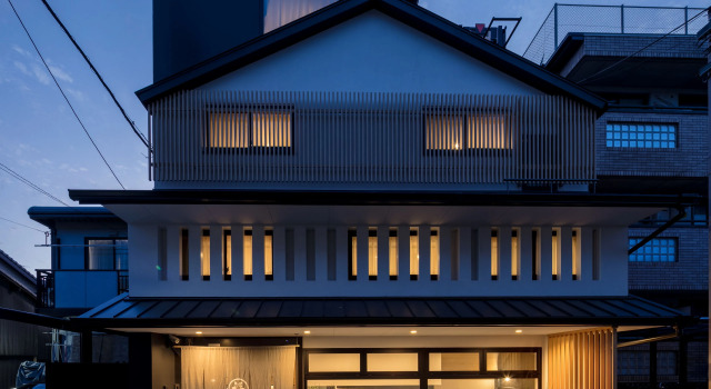 HOTEL MARUFUKU Kyoto Higashiyama, Забронировать Отель Сакио-Уорд Иокогама