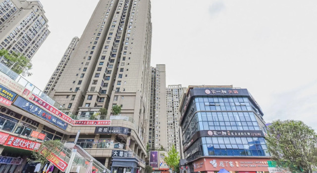City Comfort Inn Wushan Cuiping Road, Buchen Sie Hotel Wushan Chongqing