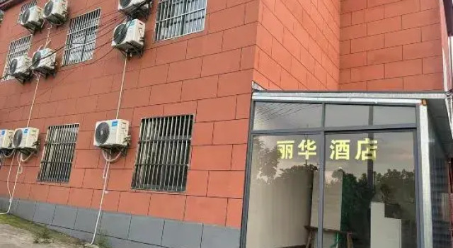 Nanjing Residence (Nanjing Lukou International Airport), Boek Hotel Nanjing Jiangsu