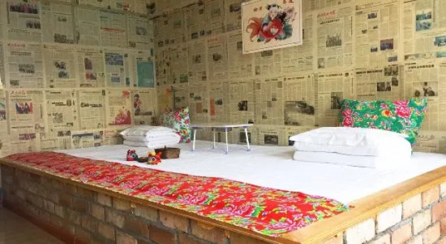 Кровать в общем номере Mohe North Bank Youth Hotel