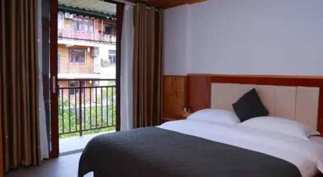 Qingting Inn(青庭客栈), Book Hotel Libo Guizhou