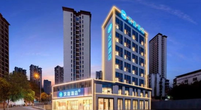 HanTing Hotel (Chongqing Ba'nan Lijiatuo Zhengjie), Prenota Hotel Chongqing Chongqing Area