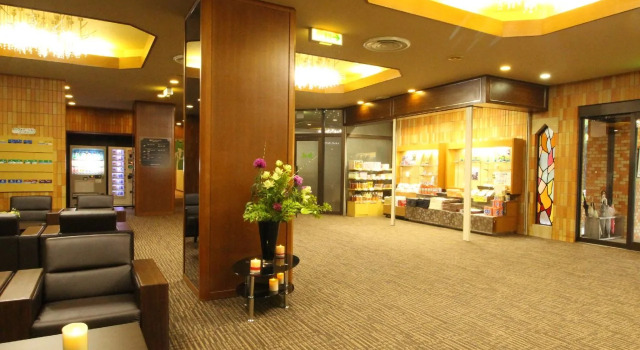 Hotel Wellness Suzukaji, Забронировать Отель  