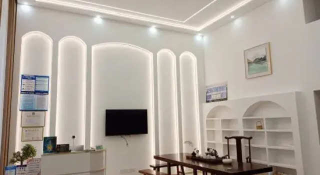 Xianju Qingke Hotel (Heshanju Visitor Center Branch), Rezerwuj Hotel Taizhou Zhejiang