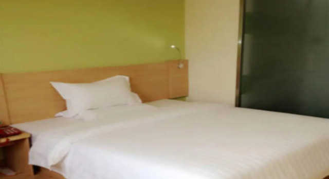 7 Days Inn Ji An Jun Shan Street Branch, Rezerwuj Hotel Jian Jiangxi