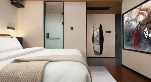 Люкс Business Miguo Courtyard Hotel (Hengyang Nanyueli Hengshan Scenic Area Branch)