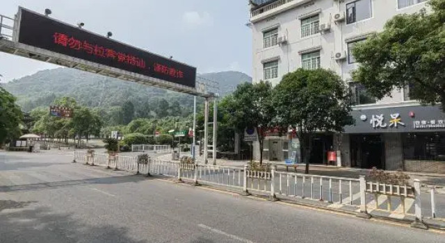 Yuedai Inn (Dongjianghu Visitor Center), Prenota Hotel Hotel a Chenzhou con parcheggio, Parcheggio