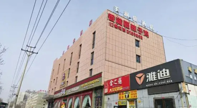 Korla Yulanting Hotel, Reservar Hotel Korla Xinjiang