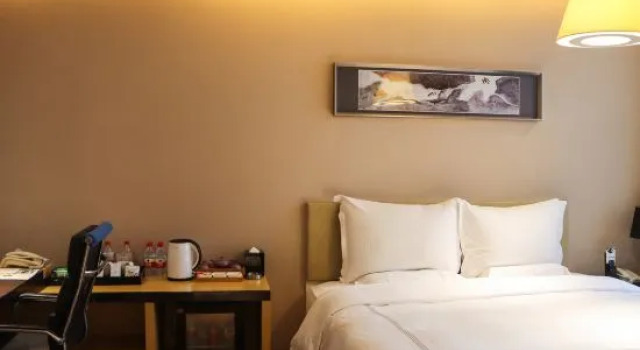 Люкс Grand Skylight International Hotel Ganzhou Chang Zhen Avenue