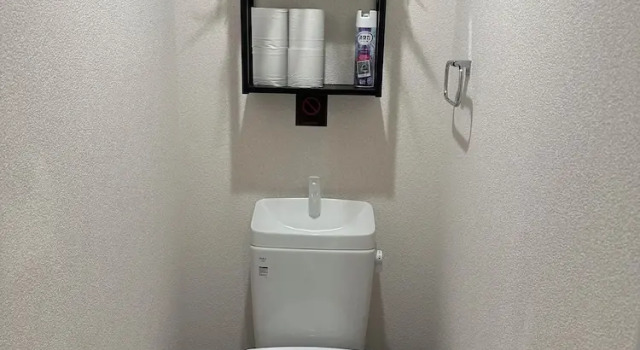 Номер Standard KAIYOUTATEISHI