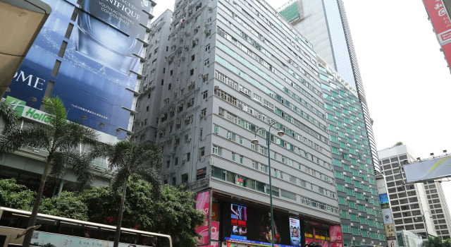 New Tokyo Hostel, Boek Hostel Tsim Sha Tsui Hongkong, in de buurt van The ONE
