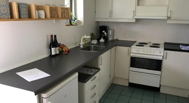 Апартаменты Sankt Helene Holiday Center