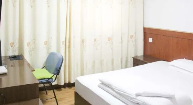 Tongfu Hotel, Book Hotel Yancheng 
